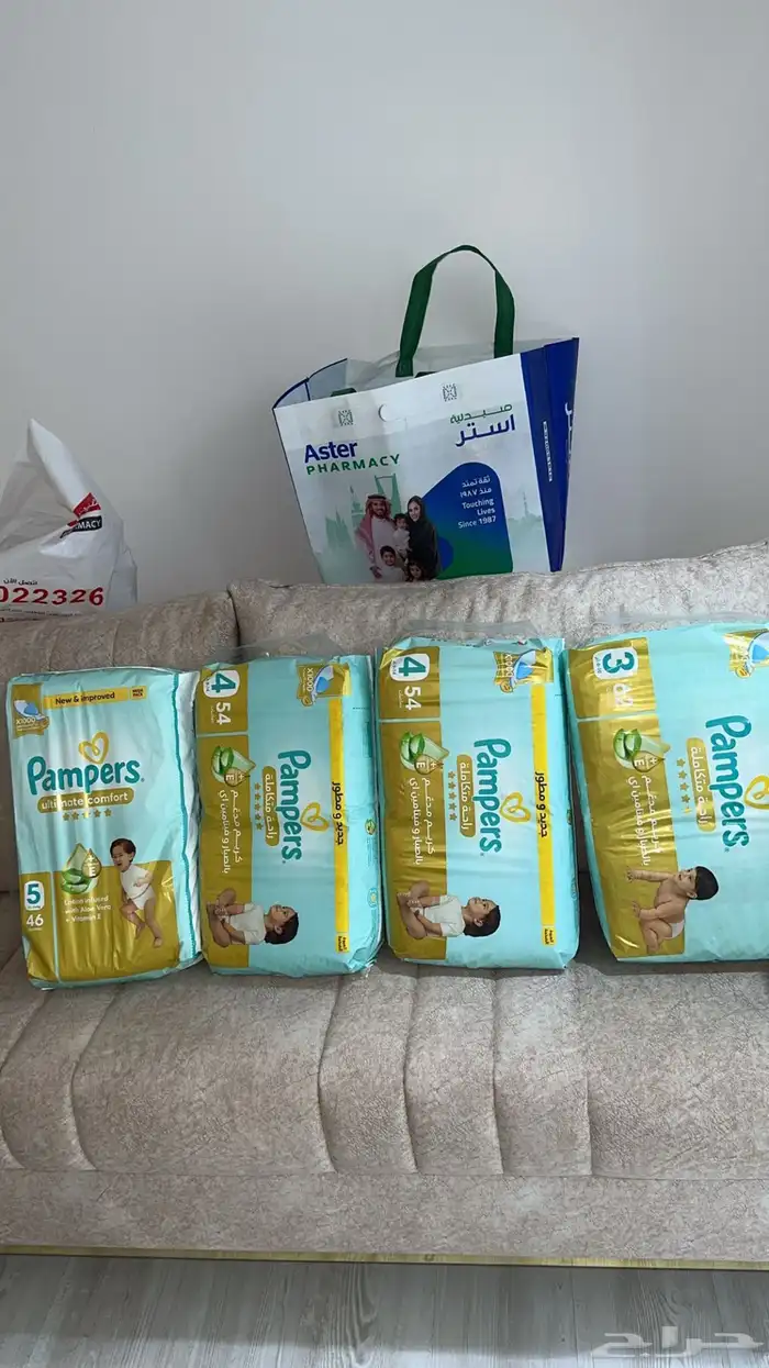 بامبرز مقاس 3 و 4 و 5 1