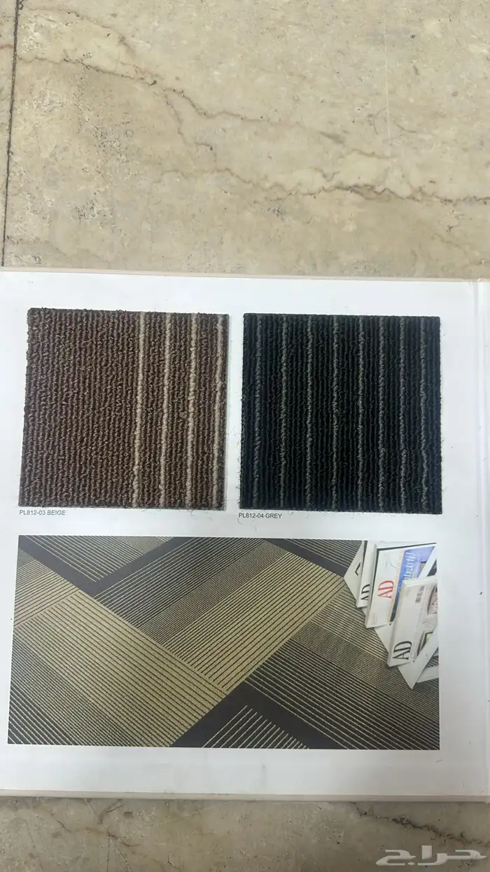 موكيت بلاط مكاتب 50-50 1