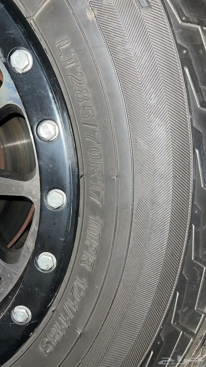 كفرات حجريه شركه RYDANZ 285 70 17 4