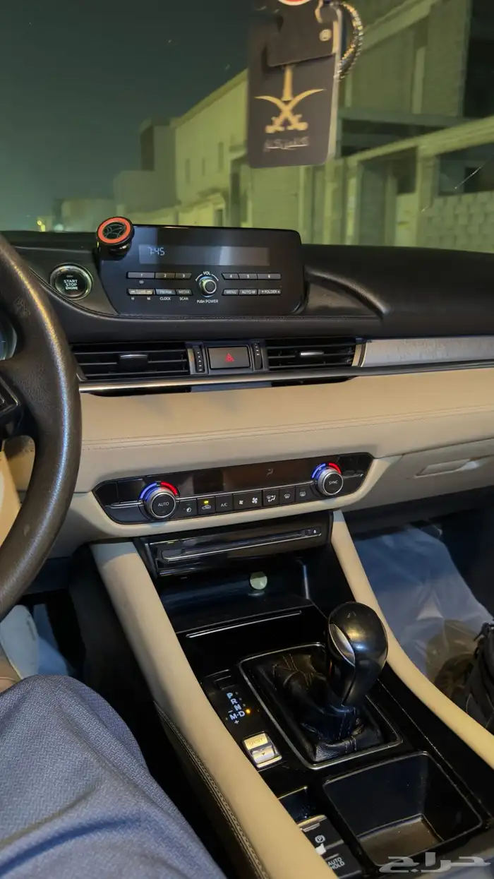 مازدا 6 مالك اول شرط 0