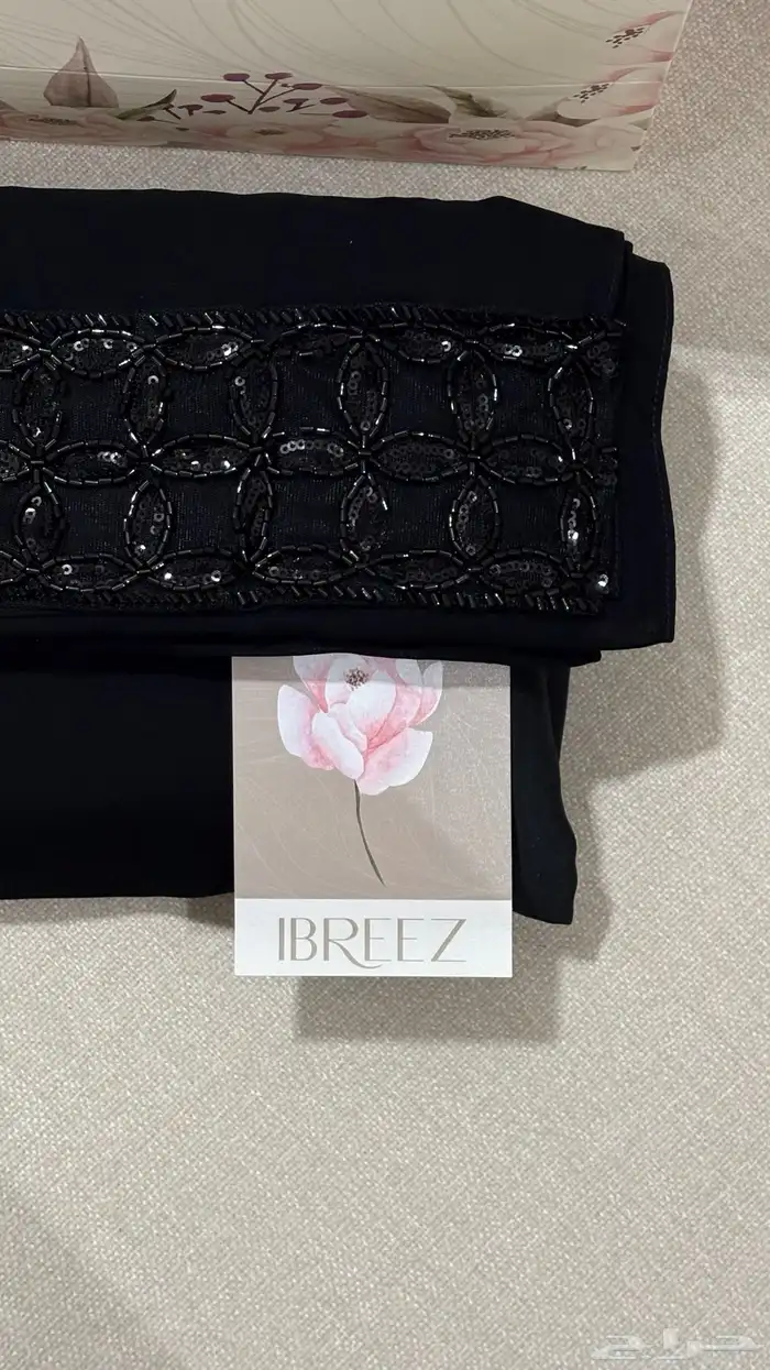 عباية جديده 4