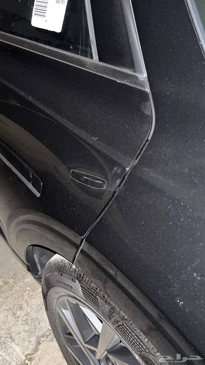 ازيرا 2025 اكسكلوسف 9