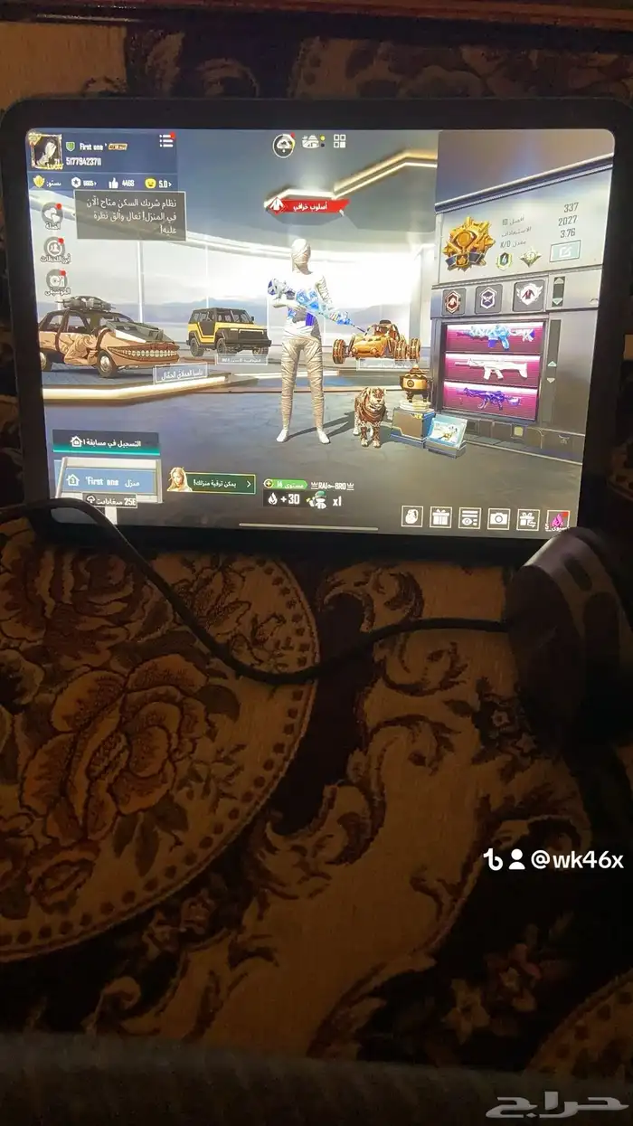 حساب ببجي كفو وتسليم يد ب يد اجيك المزاحمية او ضرما 0