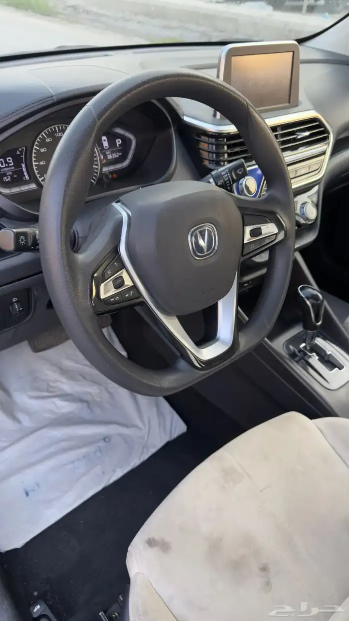 شانجان ال سفن 2022 فل كامل 4