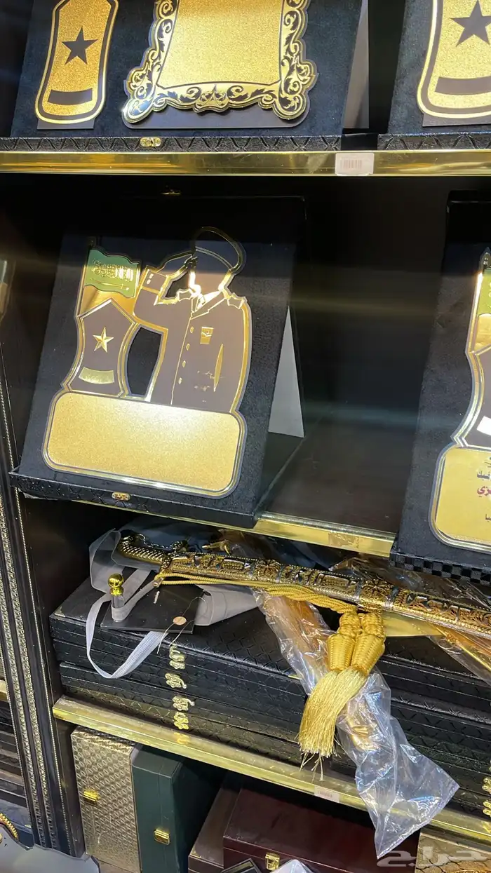 بشت وبر شتوي هدايا زواج ترقية تقاعد تكريم منزل جديد 81