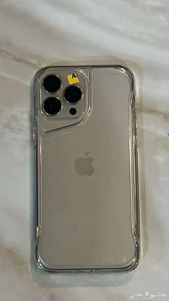 ايفون13 برو ماكس ذهبي 2