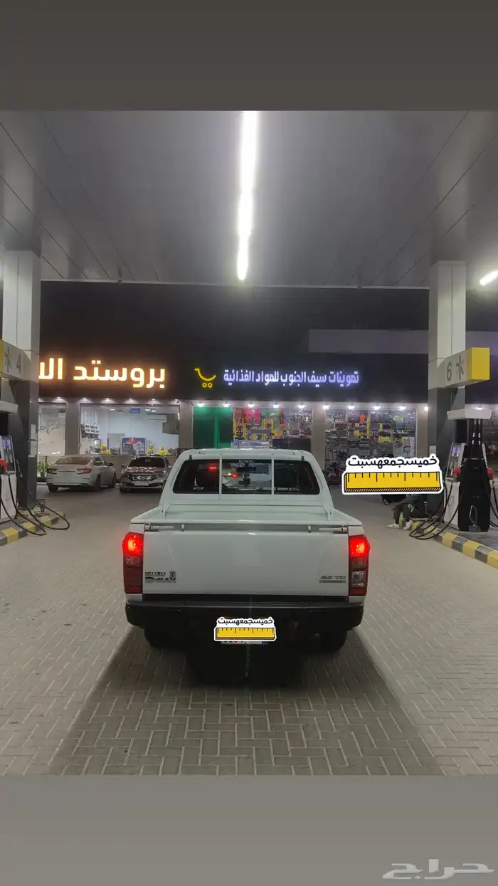 للبيع ايسوزو ديماكس 2023 5