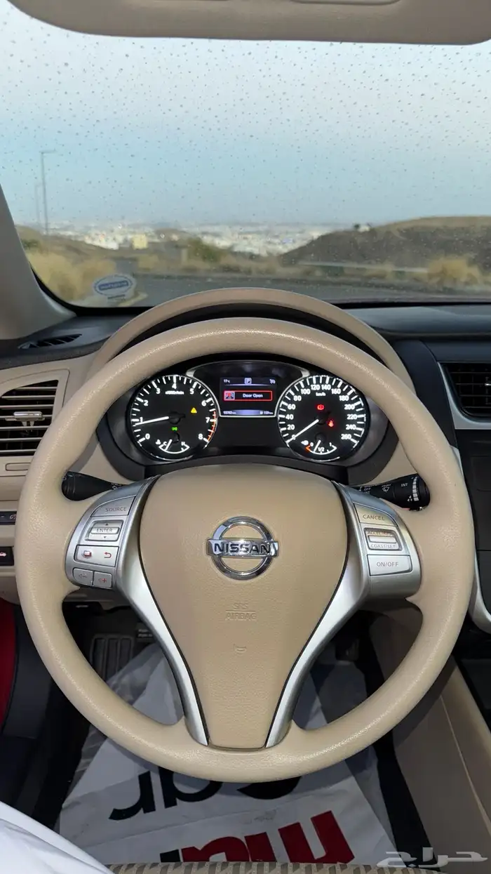 التيما 2017 مخزن 26