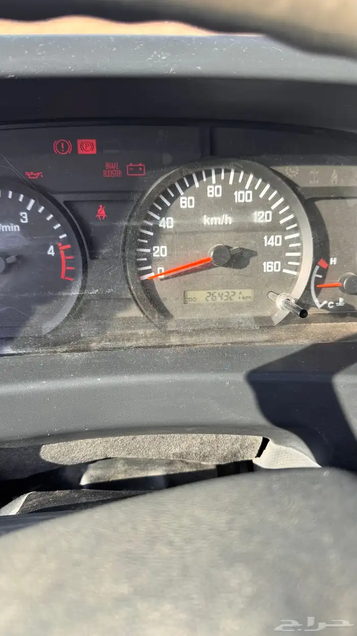 دينا قلاب ايسوزو 11