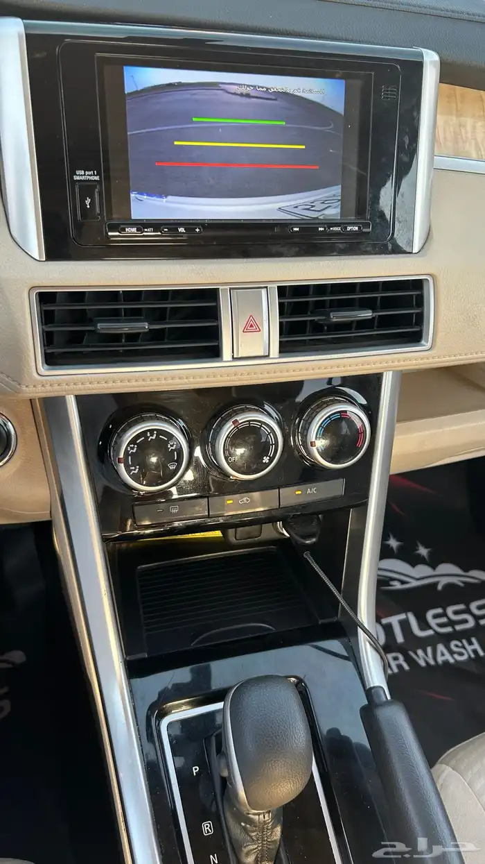 اكسباندر 2022 ممشى 57 6