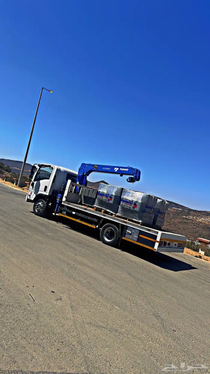 دينة ونش مشاوير 0