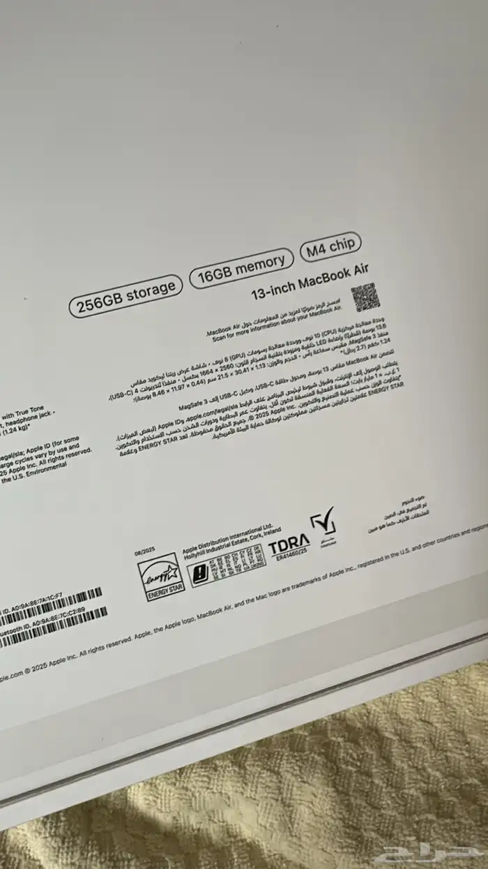 للبيع لابتوب ابل نظيف المديل 2025الستعمال يوم واحد 0