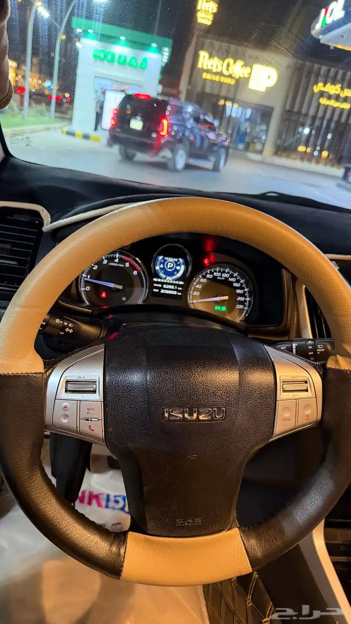 ايسوزو 2018 مالك اول 4