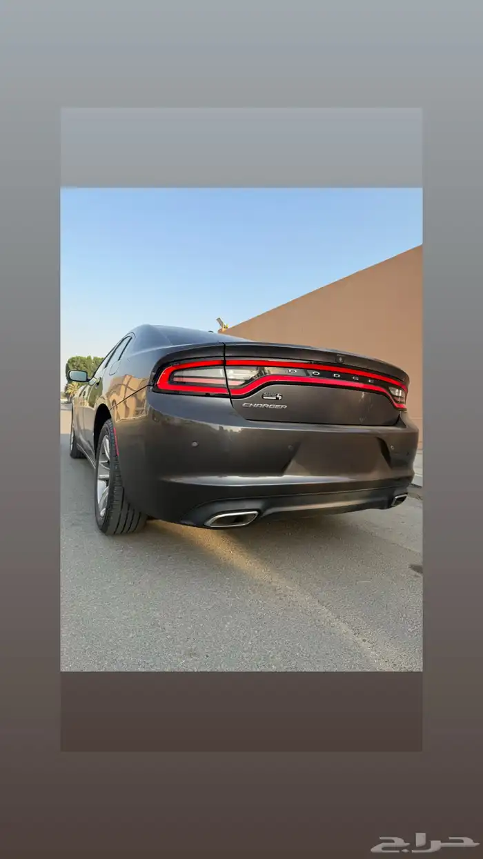 دودج تشارجر 2