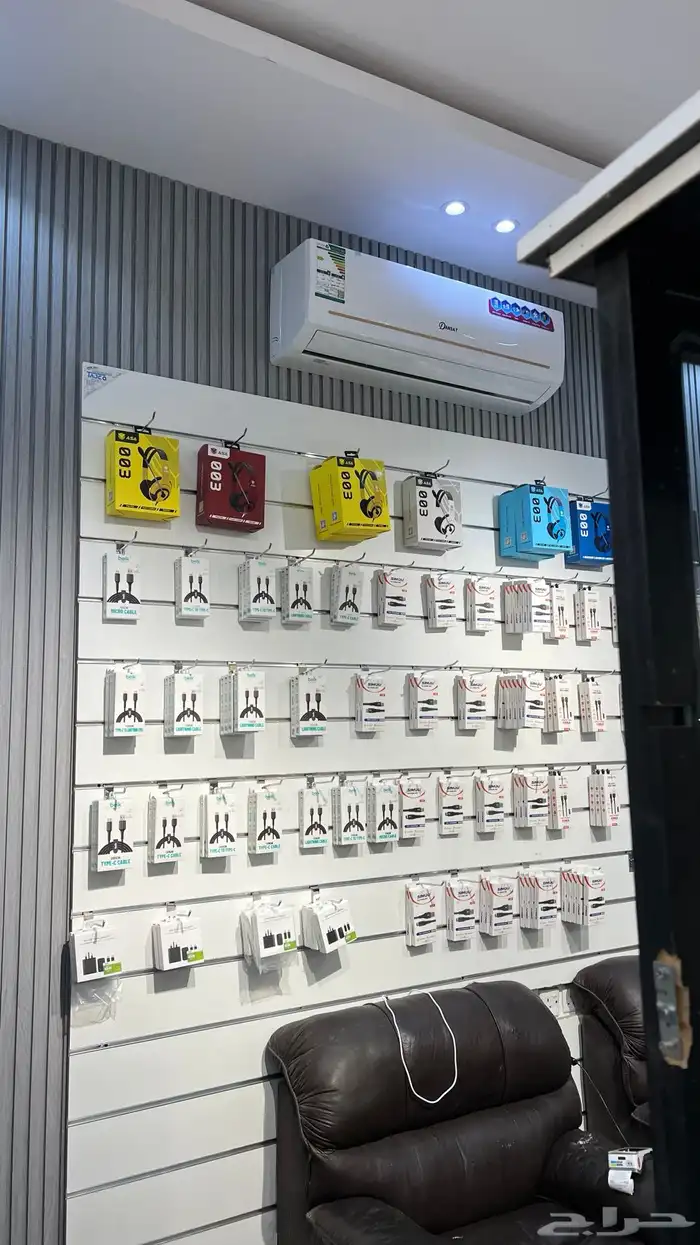 محل لتقبيل 5