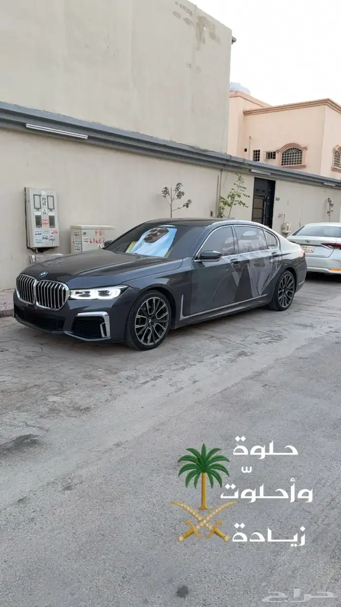 بي ام 730 مصدوم شغال محول من 16 إلى22 12