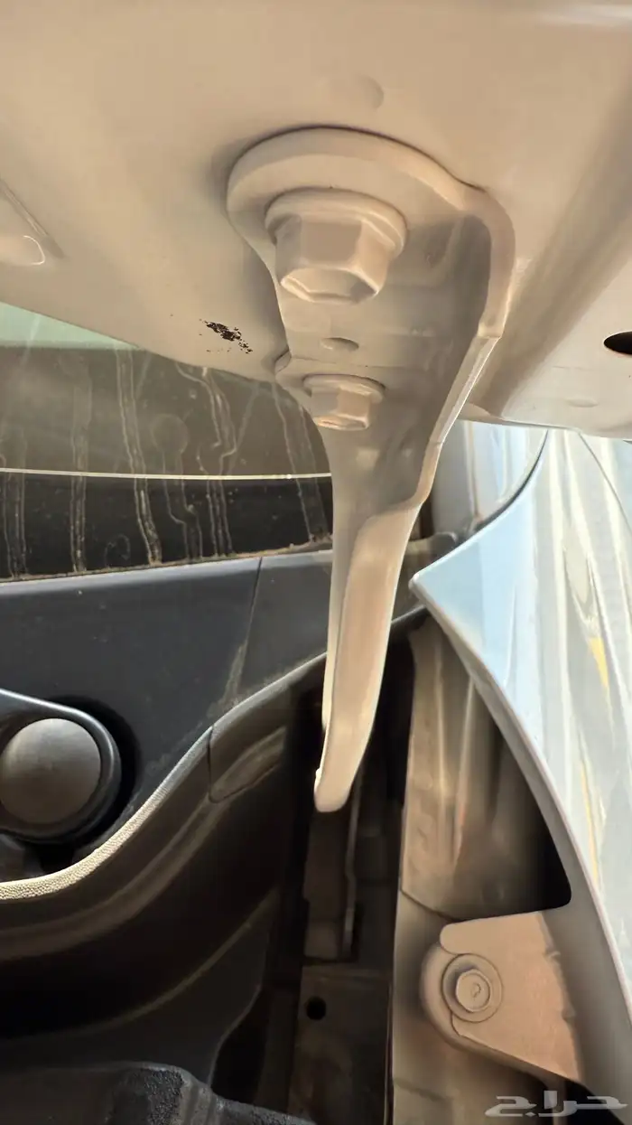 النترا 2020 رادار تحديد مسار بصمه 10