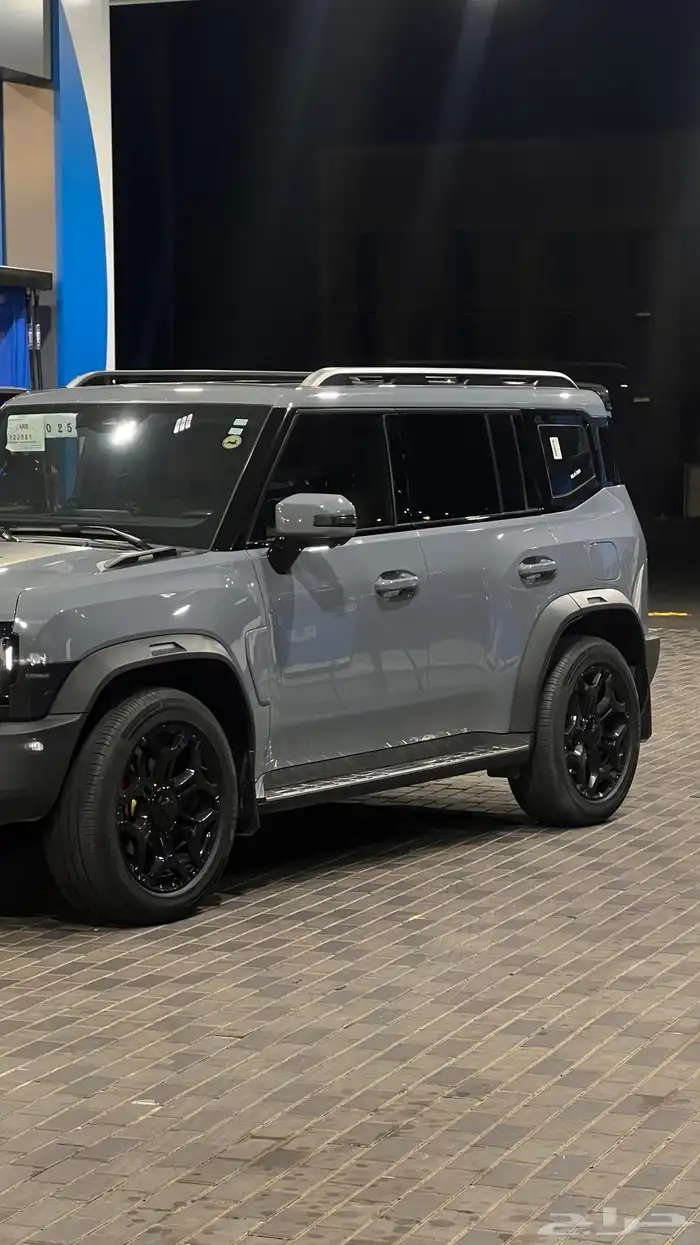 جيتور T2 لاكجري 0