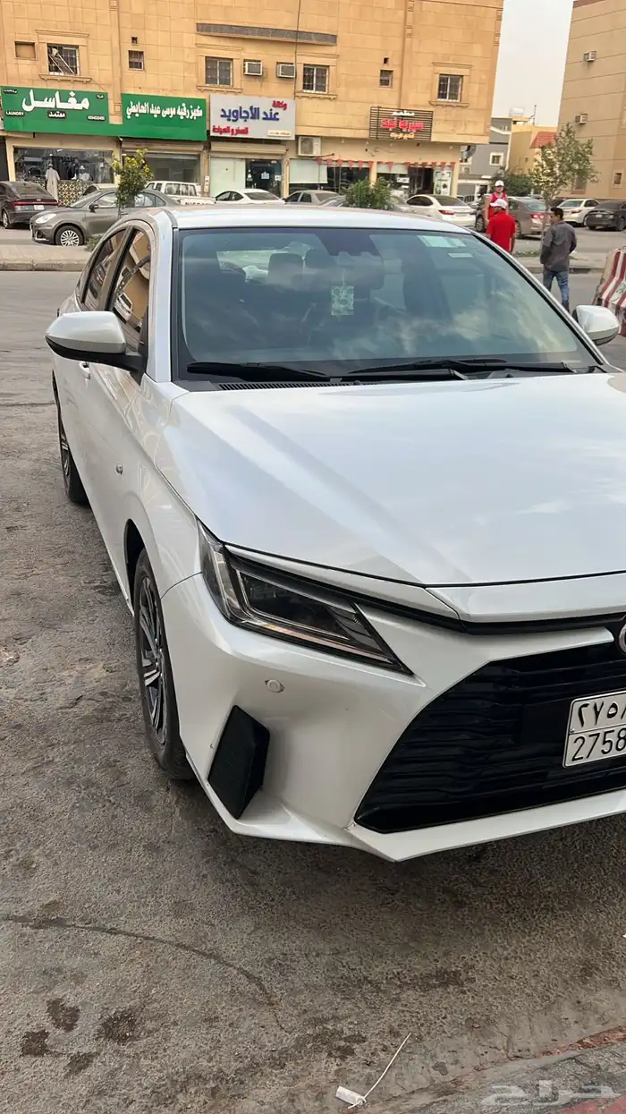 يارس نص 2023 للتنازل 0