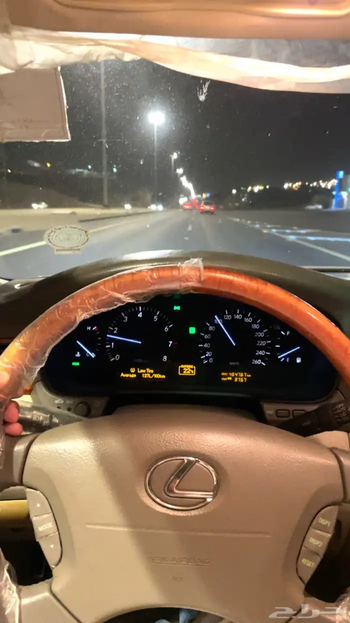 لكزس 430Ls 9