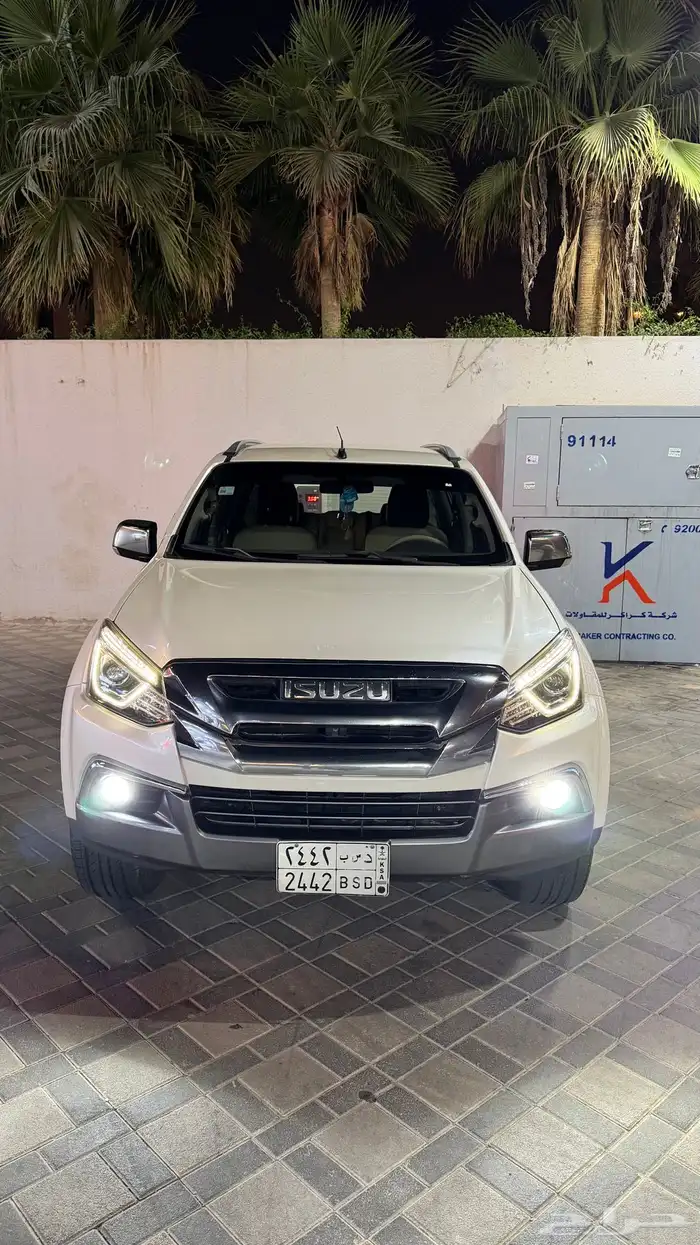 ايسوزو 2018 مالك اول 0