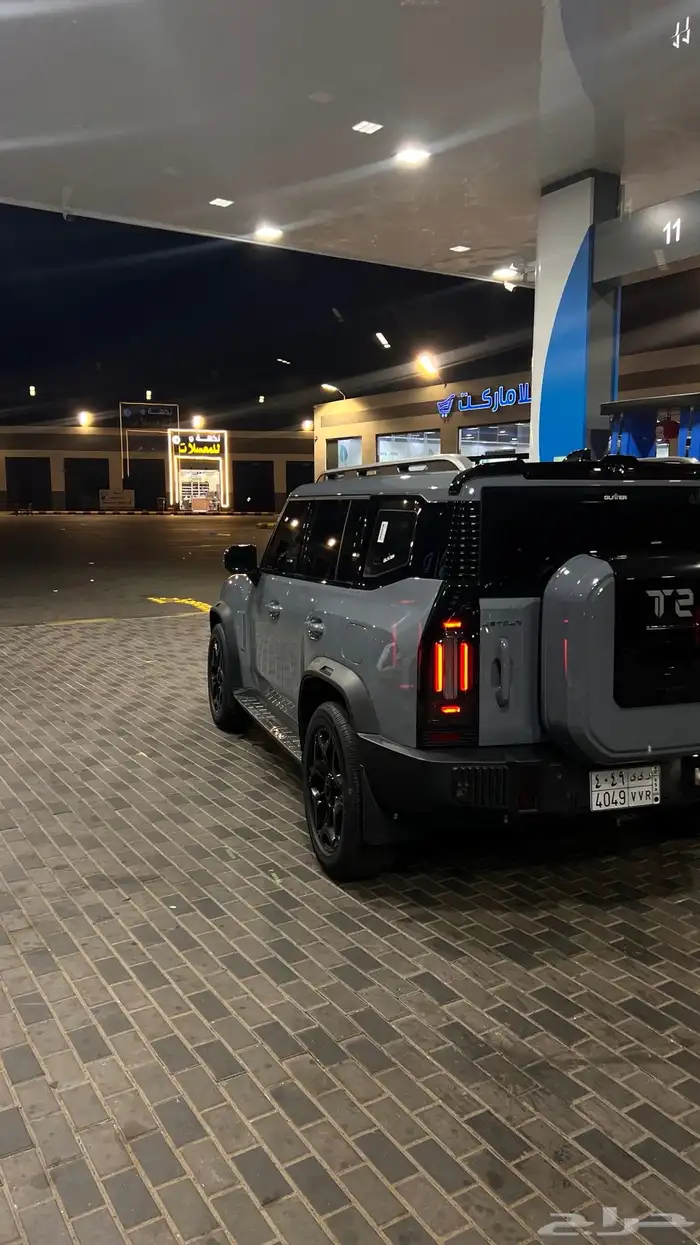 جيتور T2 لاكجري 1