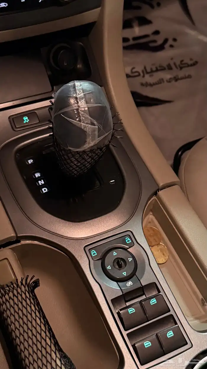 سويتش قزاز كابرس من 2007 الى 2013 اللون اخضر و فاصل تراكشين 4