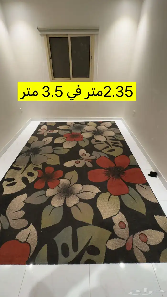 سجادتين مستخدمة للبيع ( بأقل سعر ) 0