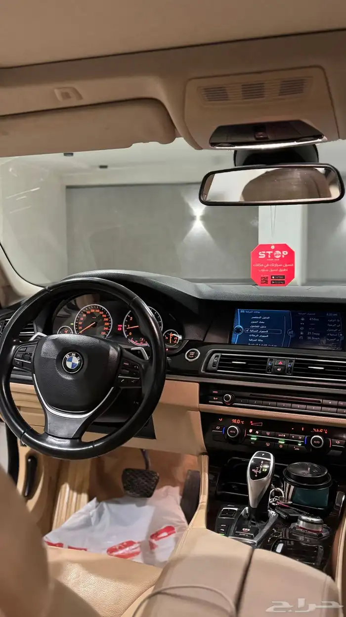 للبيع بي ام دبليو 550i الفئة الخامسة 18
