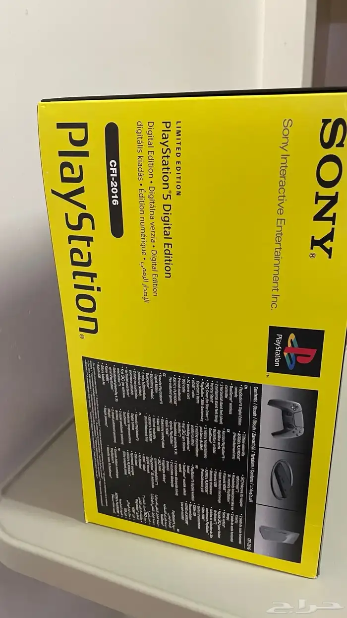 سوني 5 نسخة نادرة للعام الثلاثين 3