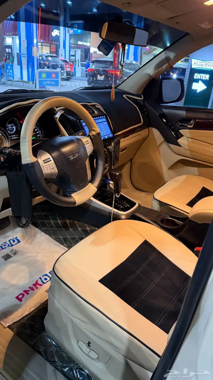 ايسوزو 2018 مالك اول 5