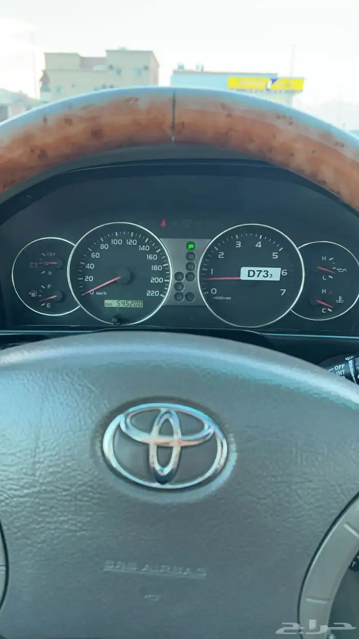 فكسار 2003 فل كامل 3