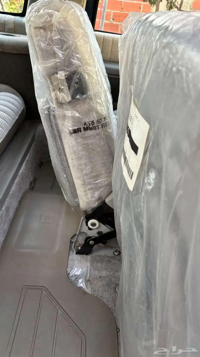 سوبربان 1994 44