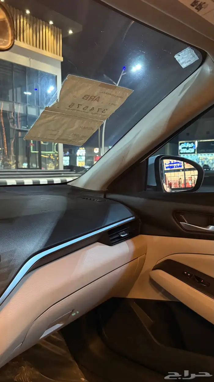 التيما 2022 20