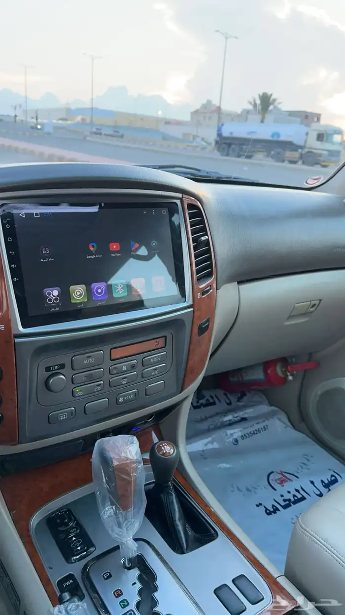 فكسار 2003 فل كامل 5