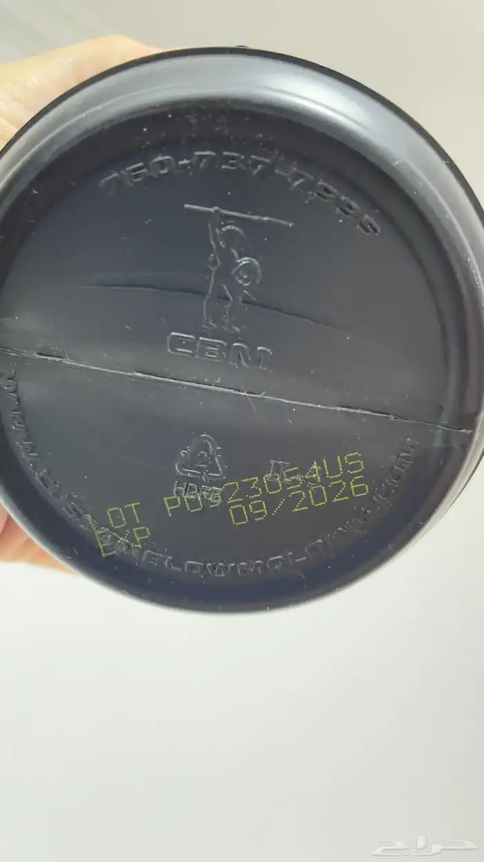 كرياتين مونوهيدرايت و واي بروتين 3