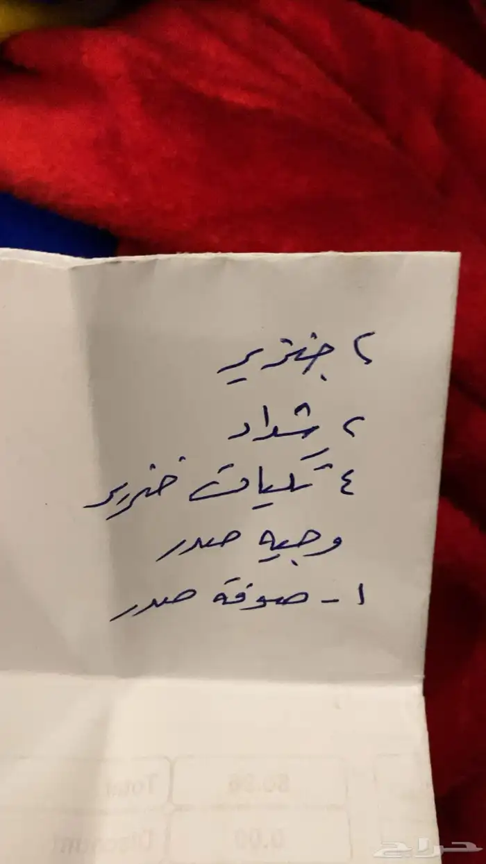 فورد فكتوريا 2004 امريكي 18