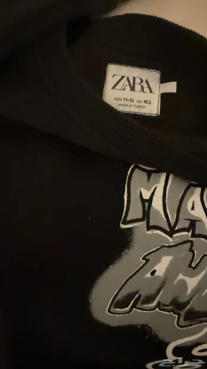 هوديات ولادي 3