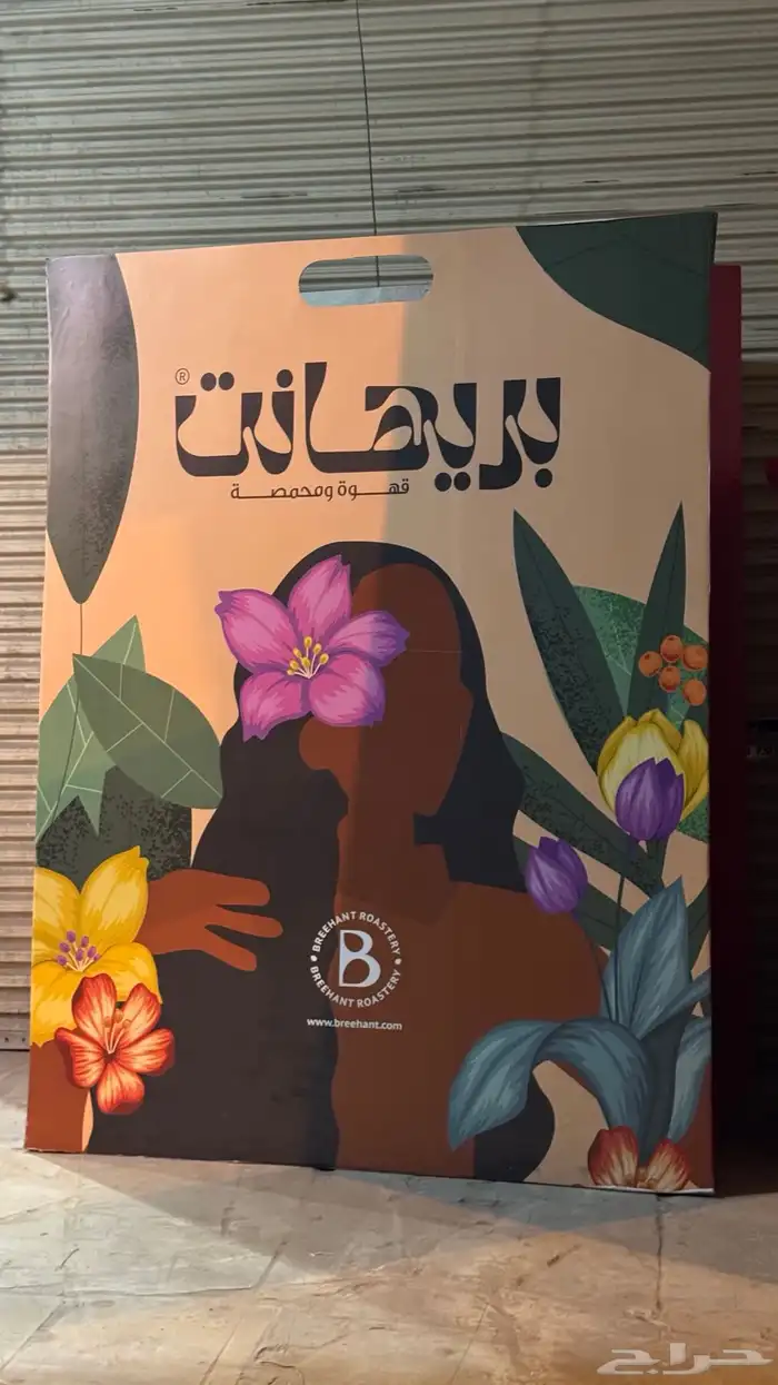 ستكر_مجسمات  ستكر_مجسمات_فوركس  طباعة_ورقيات  طباعة  print 1