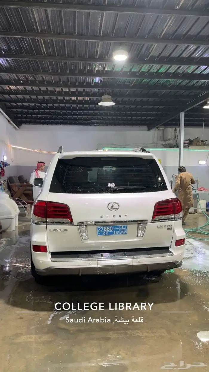 لكزس 2012 من القصور الملكيه 0