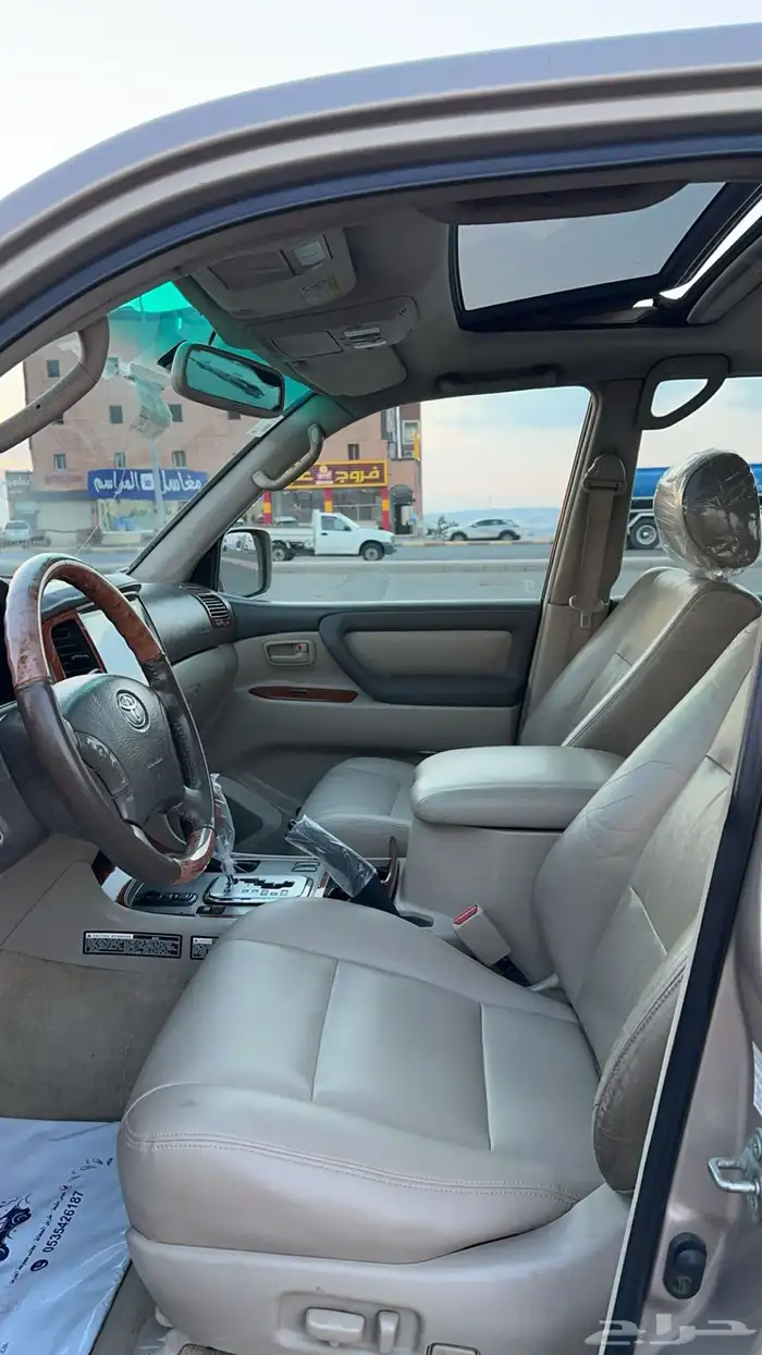 فكسار 2003 فل كامل 2