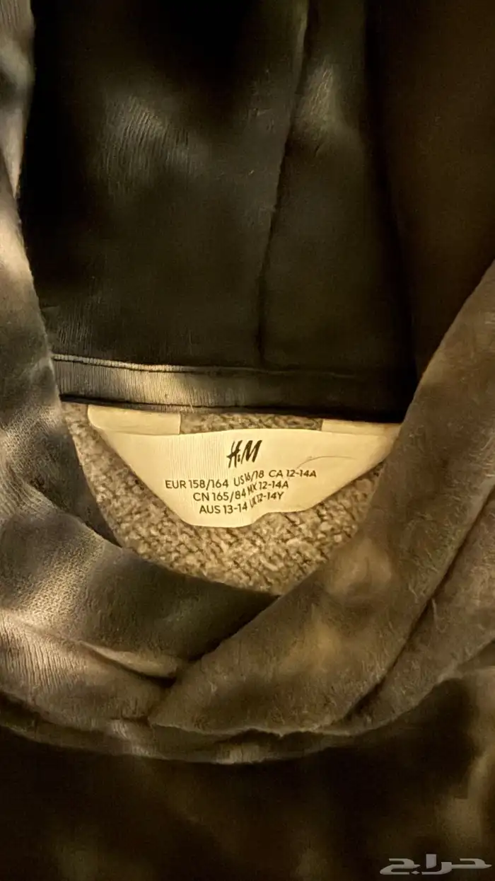 هوديات ولادي 1