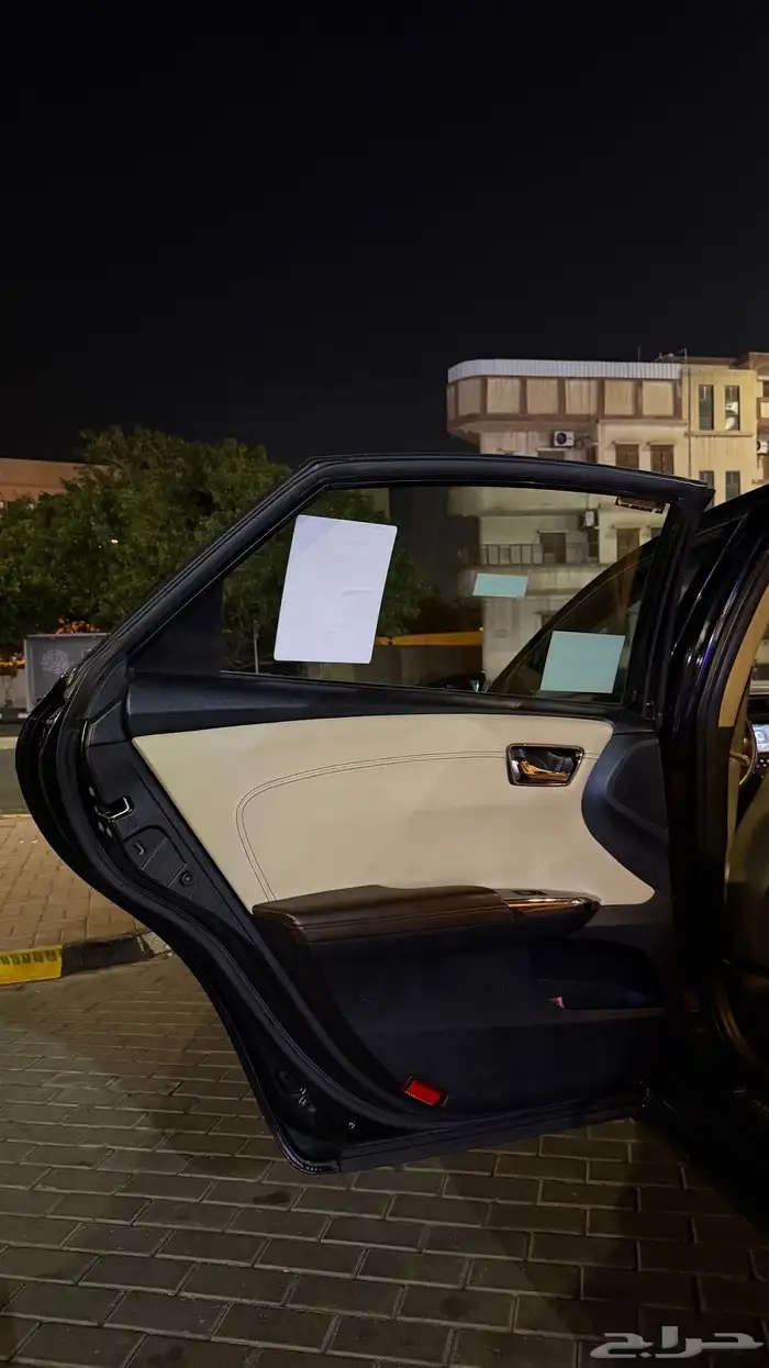 افلون مديل 2017 شرط . 15