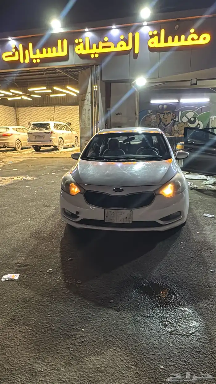 كيا سيراتو 2016 0