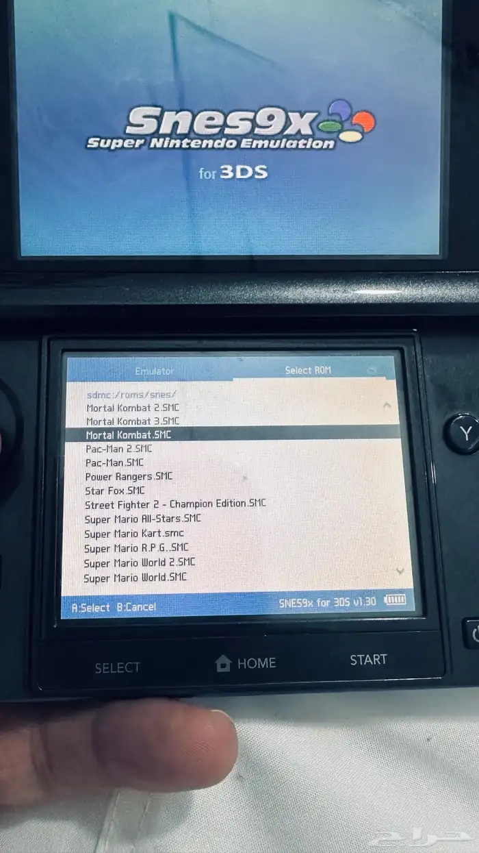 نينتندو 3Ds معدل 7