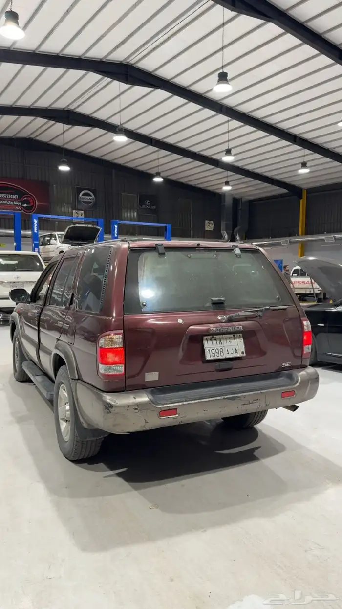 بات ندر 2002 1