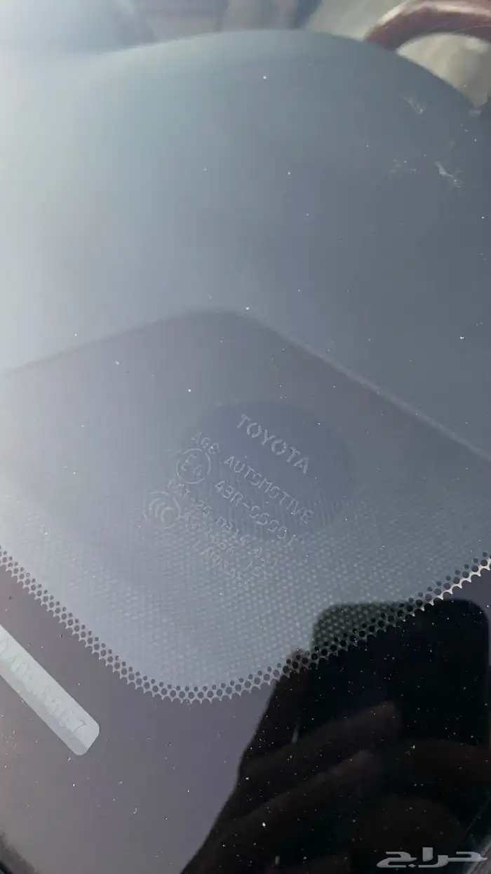 جكس 13 قير عادي مخزن فل كامل 7