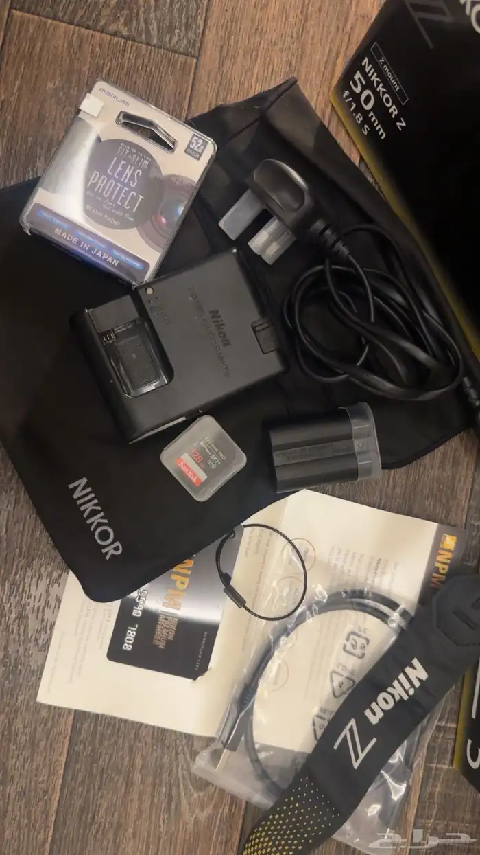Nikkor Z5 نيكون زد 5 6