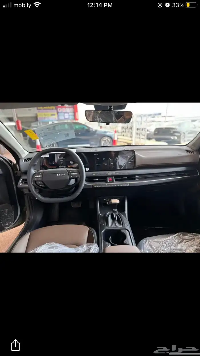 كيا كي فور K4 2026 تصفيات آخر العام 5