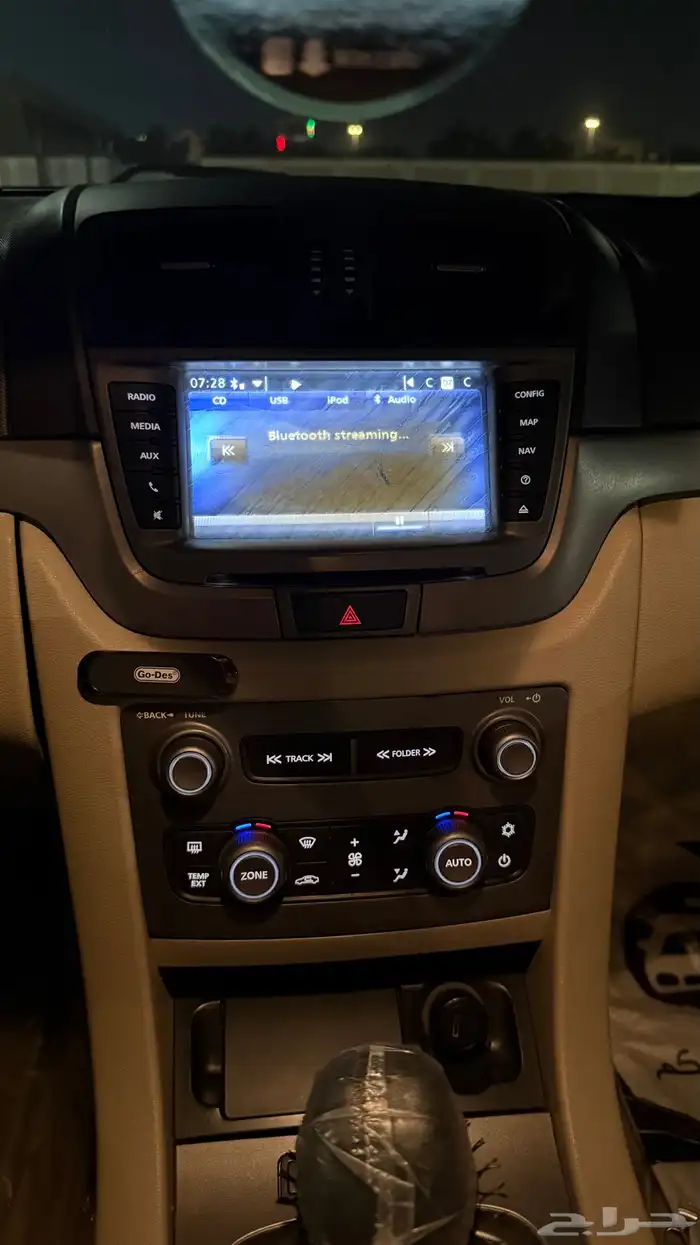 شاشة كابرس من 2011 الى 2013 2